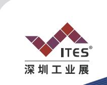 2023深圳國際機器人及自動化設備展覽會