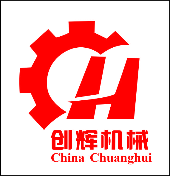 瑞安市創(chuàng)輝機(jī)械有限公司 