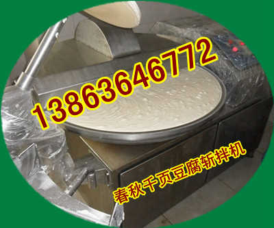 要把千頁豆腐做好，選好千頁豆腐設(shè)備和技術(shù)工藝，二者缺一不可