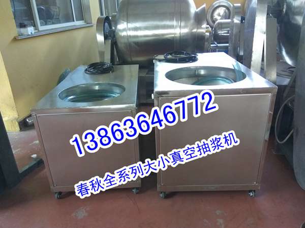 徽記QQ豆腐消泡去孔機(jī)器13863646772QQ豆腐豆干消泡機(jī)價(jià)格