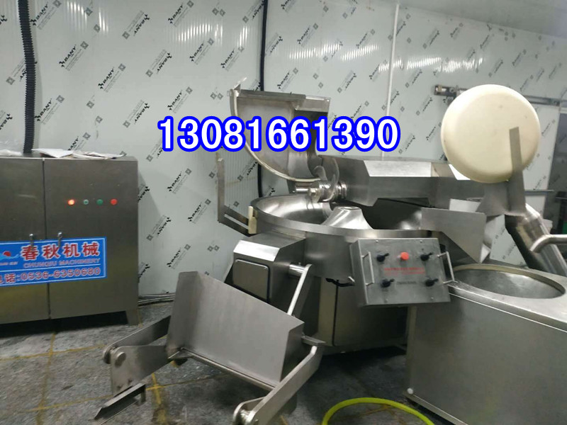 派森寵物食品工廠設備13863646772派森寵物食品斬拌機