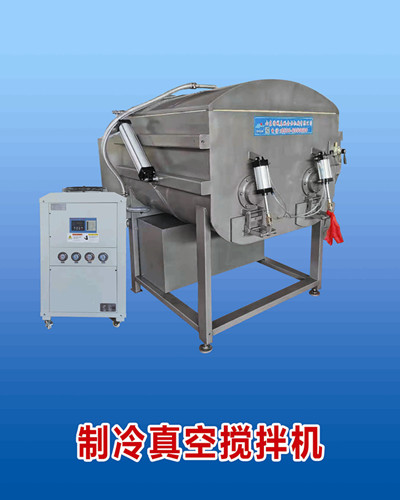 肥肉餡攪拌不油化不出油的方法138 6364 6772肥肉餡攪拌使用制冷真空拌餡