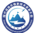 2023現代戰場環境新技術發展大會/2023現代戰場環境新技術新裝備展覽會