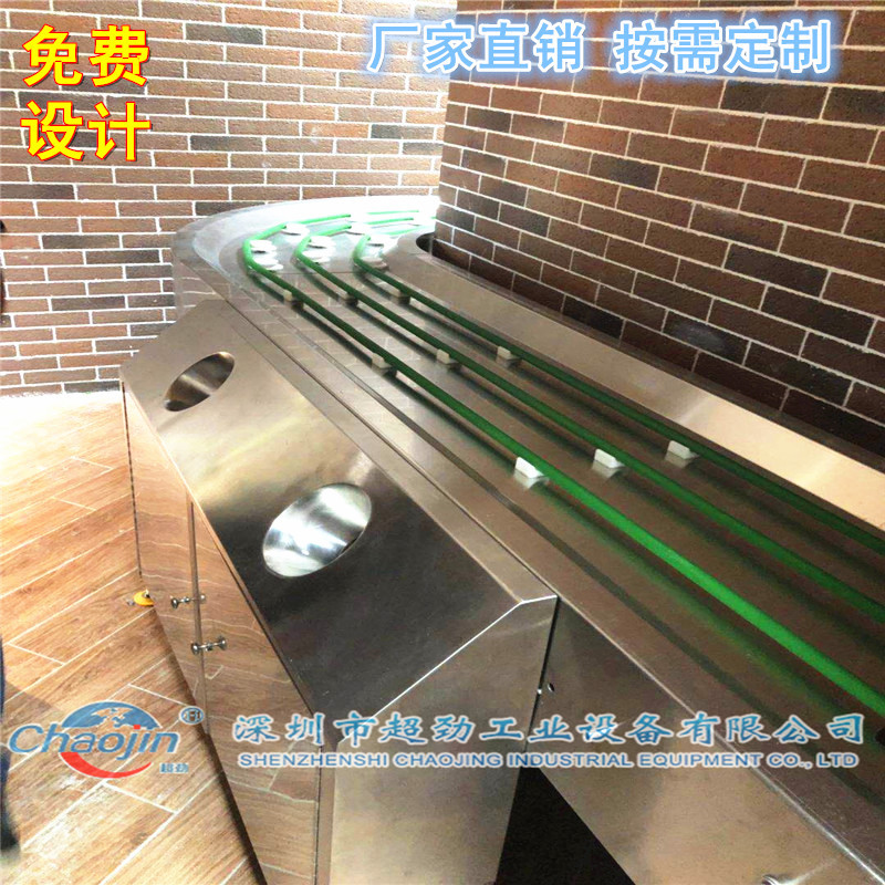 廠家直銷餐盤收納線 托盤傳送帶 廚房配套輸送機 餐具清洗輸送線