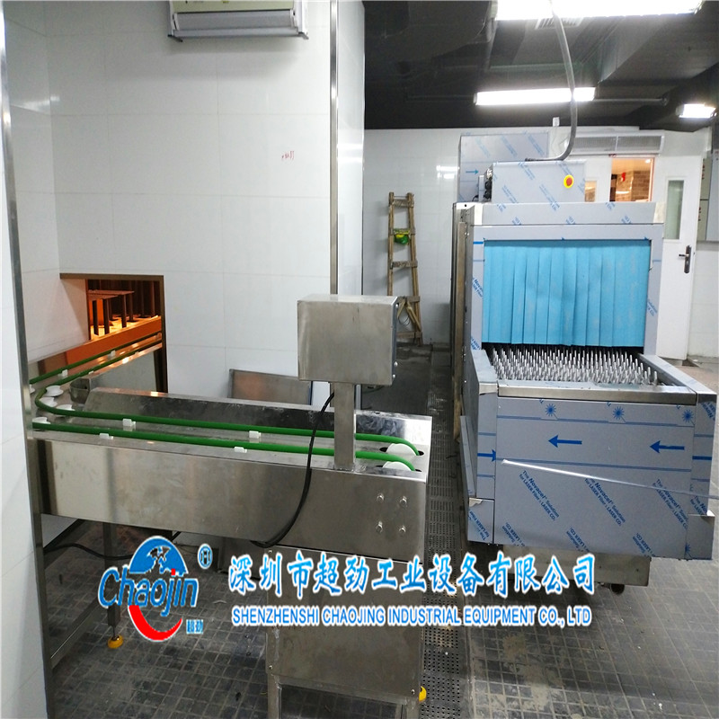 輸送機(jī) 圓帶式餐具餐盤輸送清洗輸送線輸送線