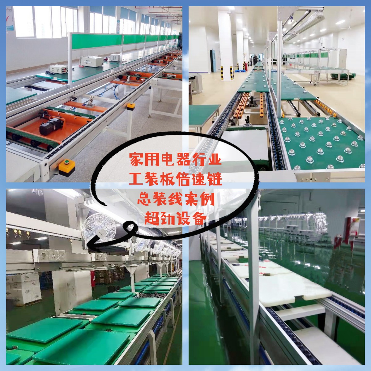 不銹鋼滾筒輸送線 凈水器包裝線雙邊輥筒流水線無動力輸送機定做