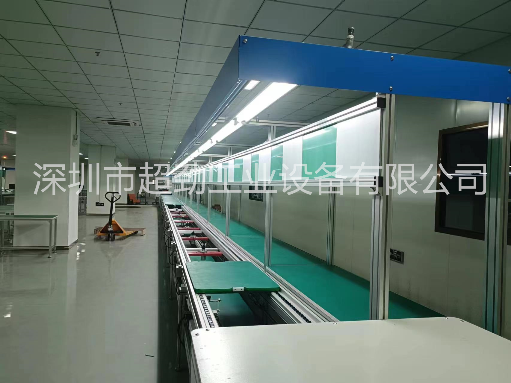 廣東咖啡機倍速鏈生產(chǎn)線 電磁爐組裝線 電動按摩機總裝線裝配線