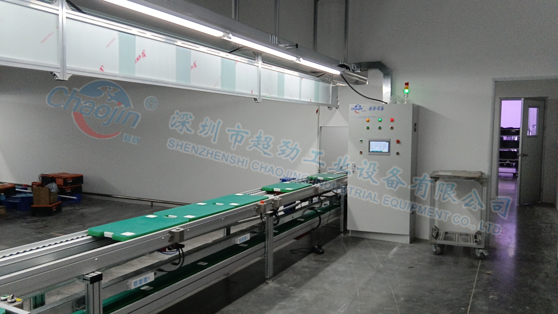 全彩帕燈舞臺燈倍速鏈生產(chǎn)線 led染色燈RGB舞蹈室婚慶宴會廳舞臺燈光組裝測試線