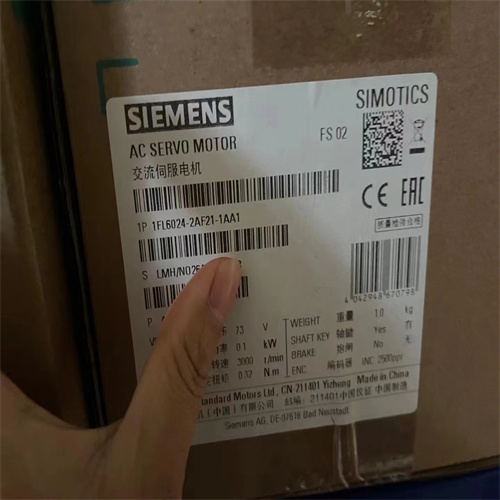 西門子選型6SL3202-0AE18-8CA0|輸出電抗器|3相交流 9.0A
