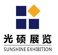 廣州光碩展覽有限公司