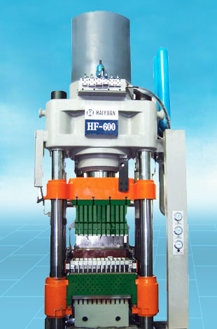 處理海源HF600二手液壓機    8成新