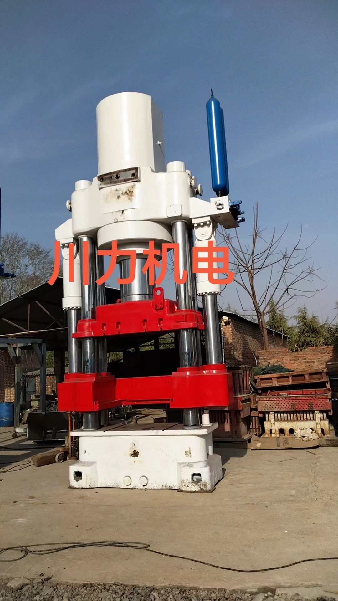 8成新以上    海源HF1100全自動液壓磚機(jī)