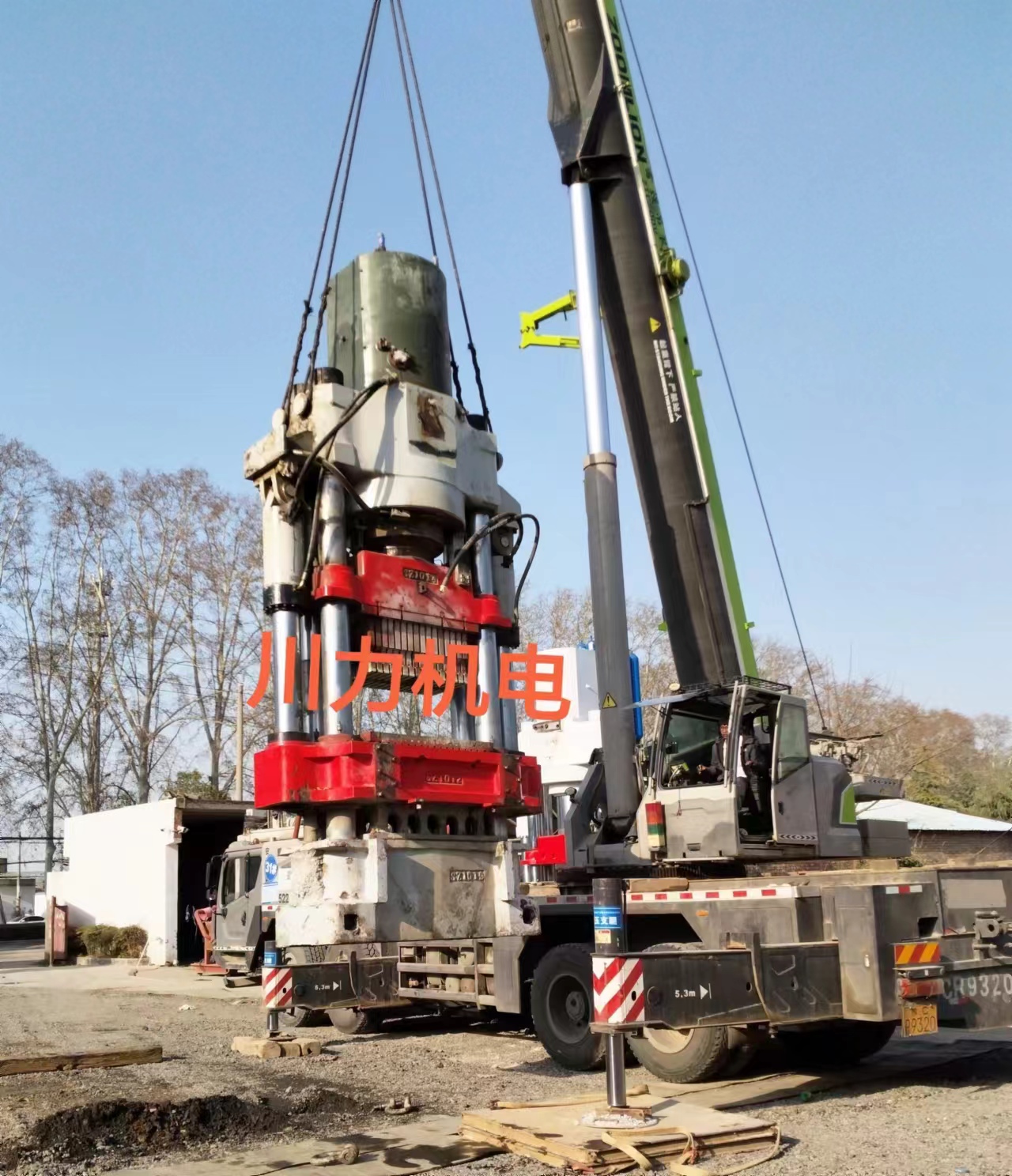8成新以上      海源HF1100全自動液壓機(jī)