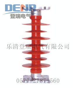 供應FZSW-35/6復合支柱絕緣子