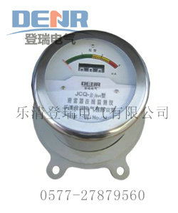 供應JCK-10/800,JCK-10/600,JCK-C1避雷器在線監測器