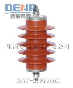 供應HY5WR-17/45電容型避雷器