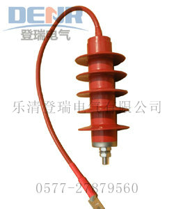 供應HY5WZ-17/45Q全絕緣型氧化鋅避雷器