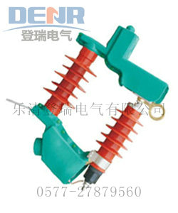 供應跌落式避雷器絕緣護套HY5WS-17/50DL-TB絕緣防護罩