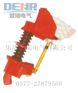 供應(yīng)RW10跌落開關(guān)護(hù)罩,跌落式熔斷器護(hù)罩