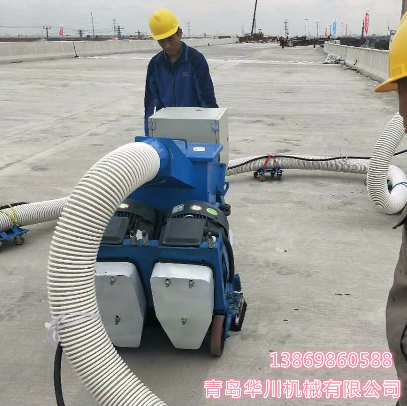 環保路面拋丸機 高鐵拋丸除銹機 移動式路面拋丸機