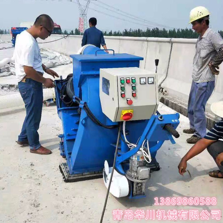 廠家直銷 環保移動式地坪處理拋丸機