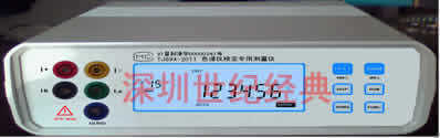 TJ89A-2011型色譜儀檢定專用測量儀