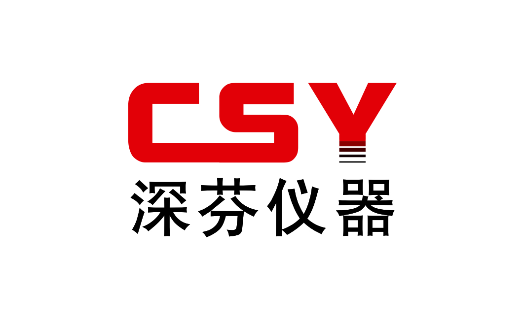 深圳芬析儀器制造有限公司