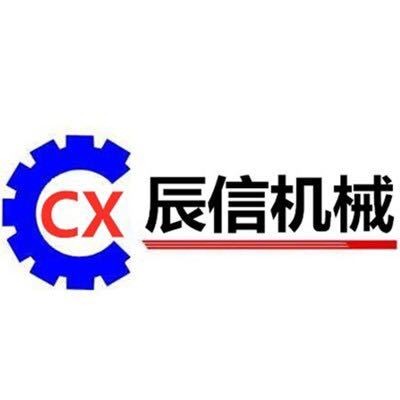 濟(jì)寧辰信機(jī)械設(shè)備有限公司