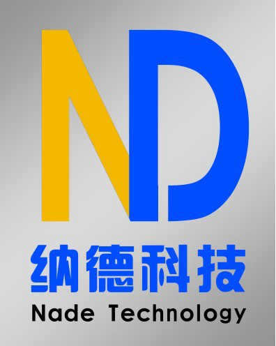 馬鞍山納德機械科技有限公司