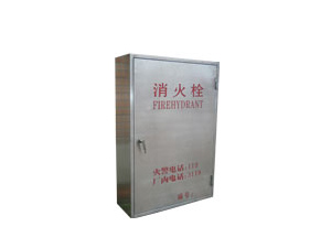 鐵獅不銹鋼消防箱 鋁制消火栓箱 操作方便