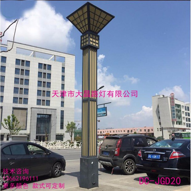 天津大昌DC-JGD20中式景觀燈
