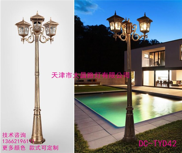 戶外庭院路燈LED3頭別墅復古防水小區(qū)室外歐式花園高桿燈