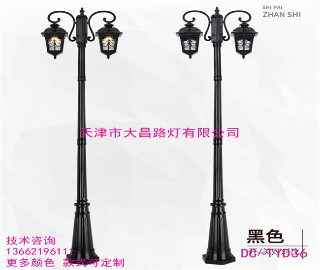 景觀燈戶外3米庭院路燈LED高桿花園防水戶外歐式草坪燈