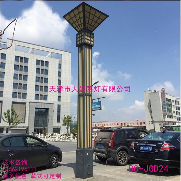 天津中式景觀燈柱6米廣場燈公園小區(qū)方燈