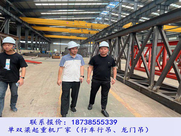 黑龍江哈爾濱行車行吊銷售廠家起重機(jī)操作知識(shí)