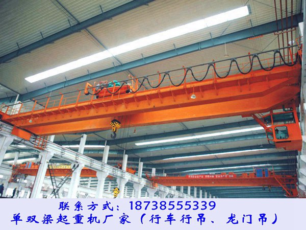 江蘇無錫行車行吊廠家選購20/5噸雙梁起重機(jī)注意問題