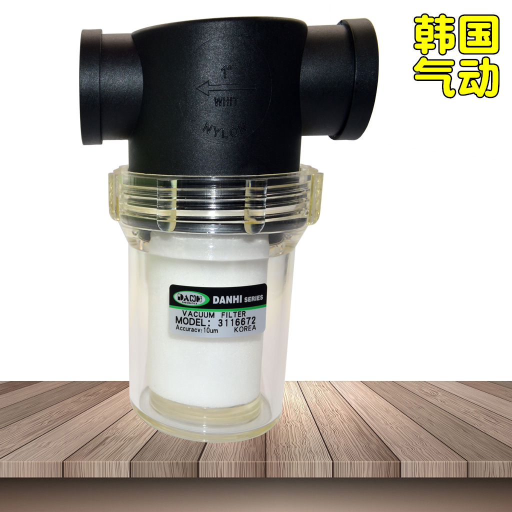 韓國DANHI丹海3116672大流量微粉塵過濾器PIAB油霧過濾器消聲器
