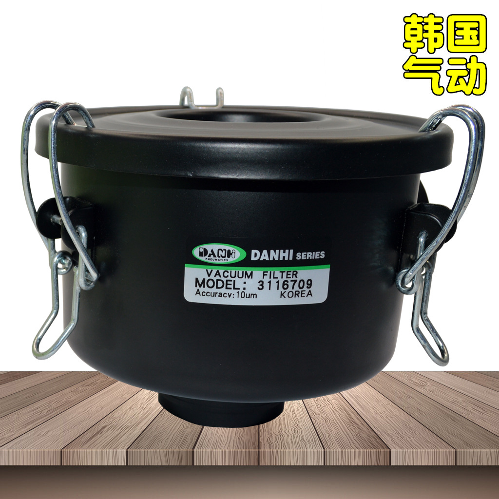 韓國DANHI丹海3116709真空泵進氣空氣粉塵過濾器分離器排氣過濾器