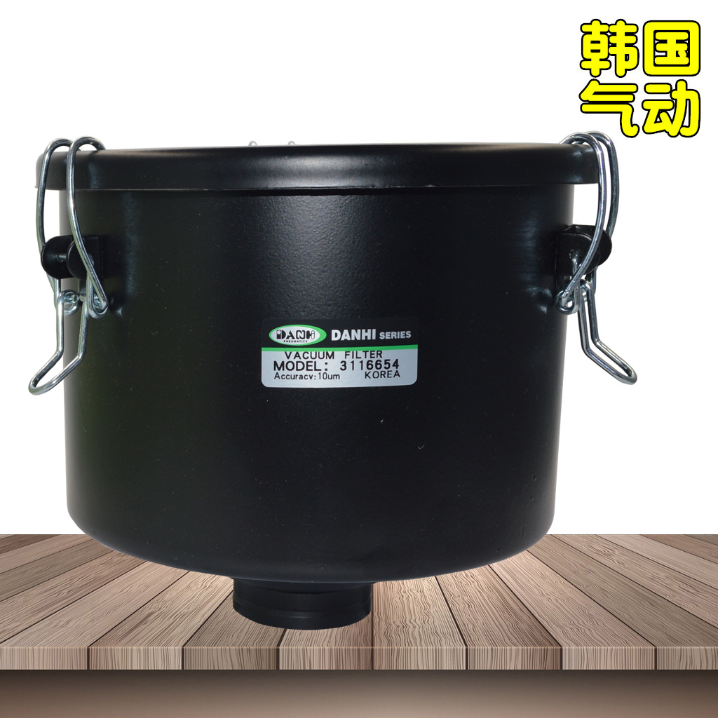 韓國DANHI丹海真空泵吸氣過濾器3116654風機進氣粉塵過濾器濾清器