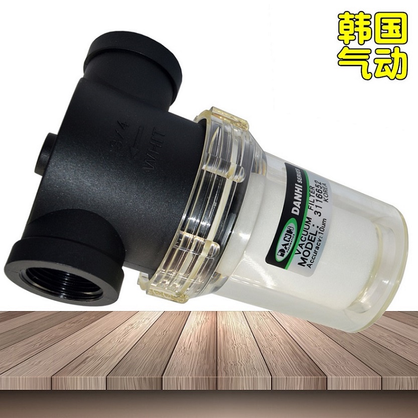 韓國DANHI丹海3116652真空發生器專用過濾器芯PIAB管道真空過濾器