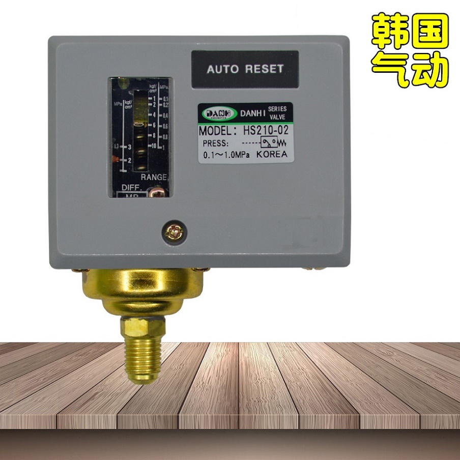 韓國DANHI丹海HS210-02可調機械式壓力開關HS-210蒸汽壓力開關
