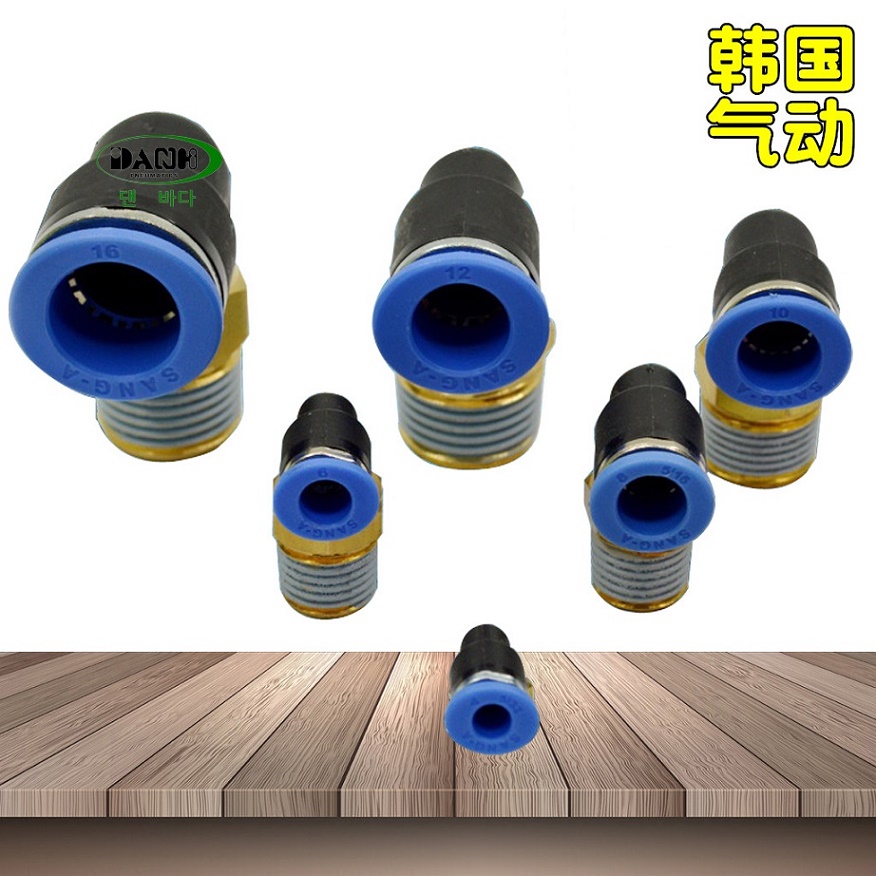 韓國(guó)SANG-A相阿GPL氣管接頭三A3A直角L型快插接頭PL塑料接頭直角