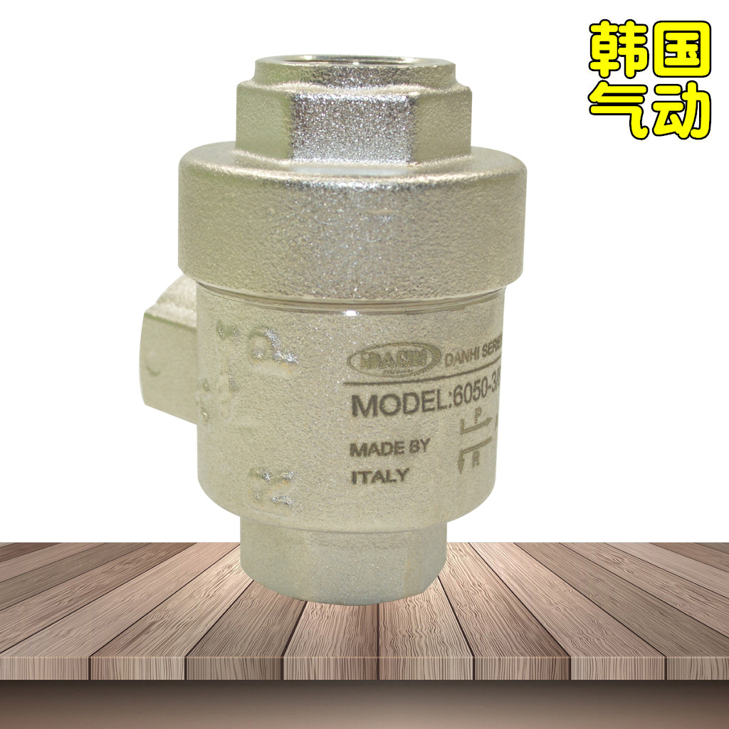 DANHI丹海6050-3/8快速泄壓排放氣閥CLIPPER意大利3分脈沖反吹閥