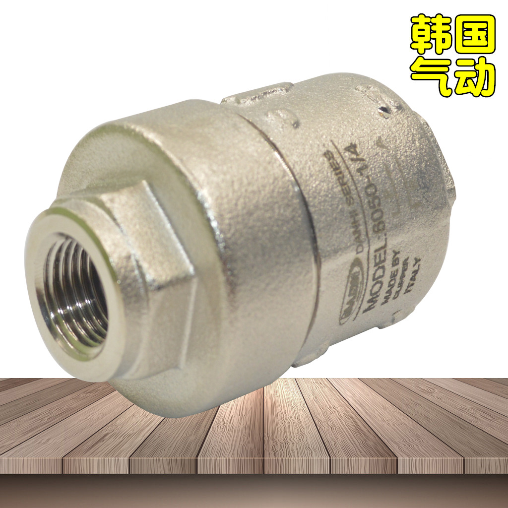 韓國(guó)DANHI丹海氣缸快排閥6050-1/4快速排氣放氣閥真空泄壓放氣閥