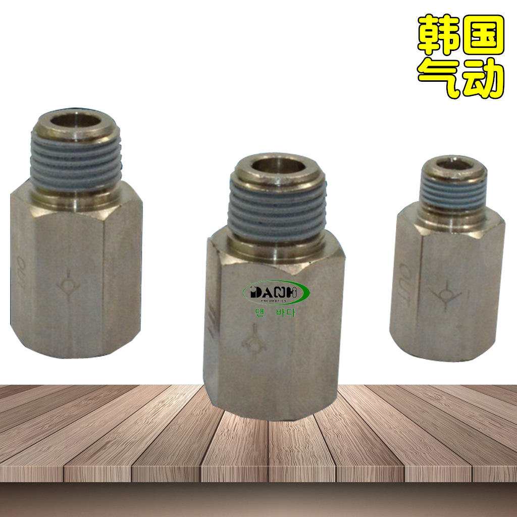 韓國(guó)SANG-A相阿PCVF內(nèi)外螺紋單向閥三A3A止逆閥GPCVF止回閥1分2分