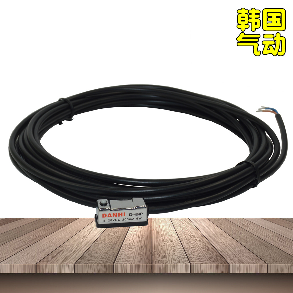 韓國DANHI丹海D-B1P氣缸磁性開關細紗粗紗磁感應定位接近行 程開關