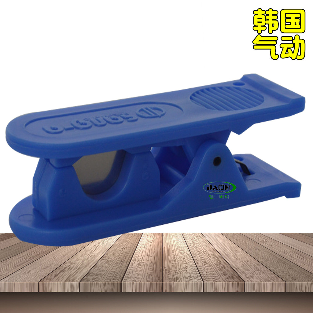 韓國SANG-A相阿三A3A聚胺氨酯軟管PUPE氣管彈簧氣管剪刀割切管器