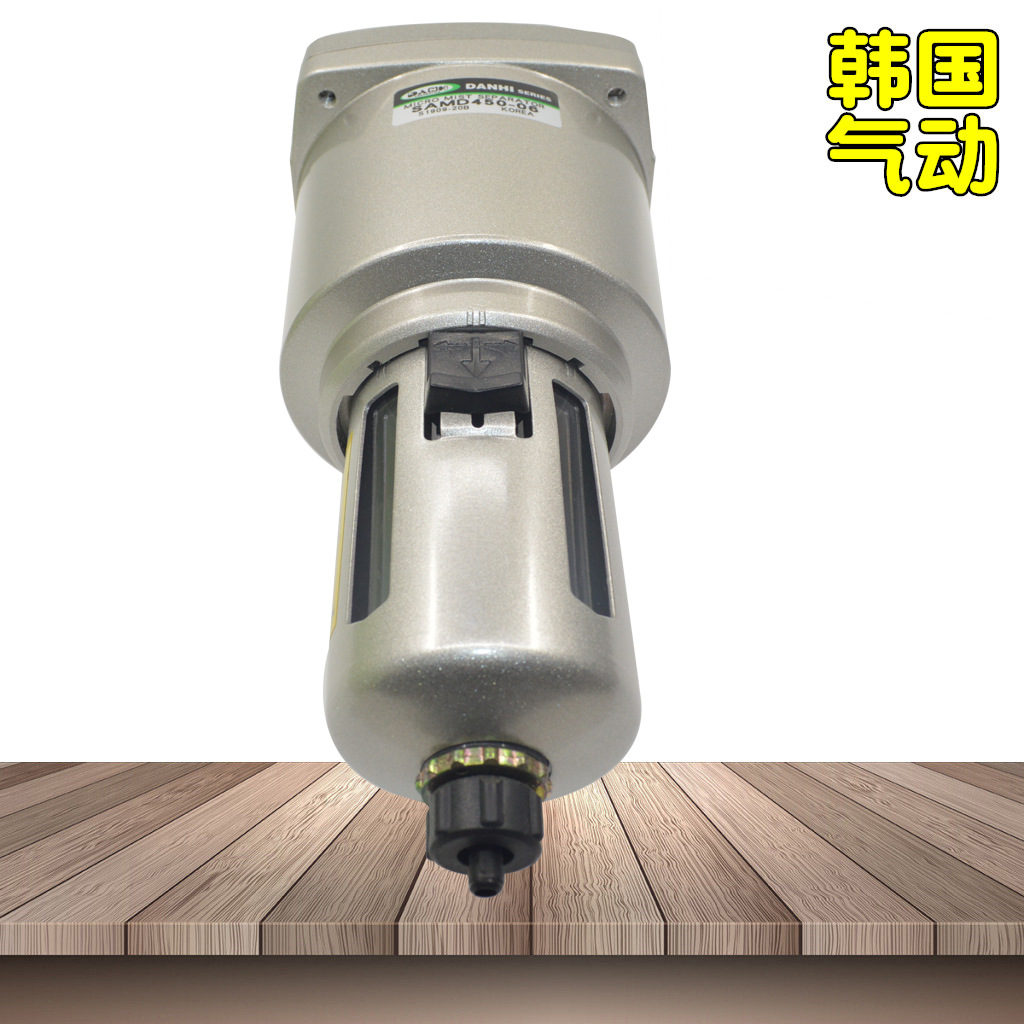 韓國DANHI丹海SAMD450-06微細油霧SMC型0.01UM微米微霧分離過