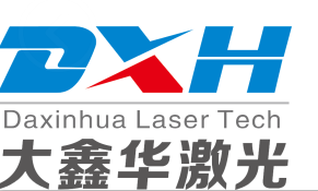 昆山大鑫華激光科技有限公司