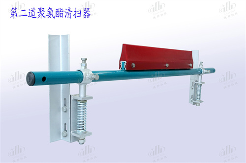 焦作德邦科技供應(yīng)優(yōu)質(zhì)第二道聚氨酯清掃器